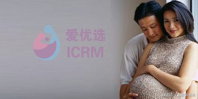 本溪助孕公司