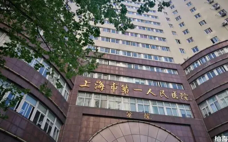 河源代怀孕捐卵