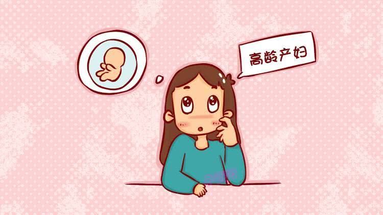 上海市第一批捐卵公司
