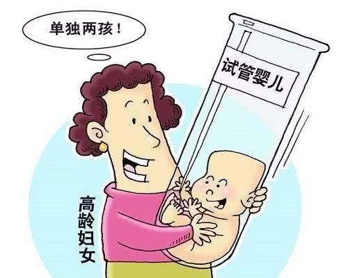 长沙有偿捐卵公司
