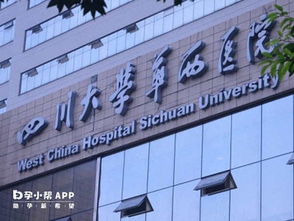 长沙有偿捐卵公司