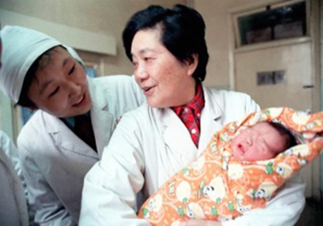 借卵生子私立医院哪里最好兰州