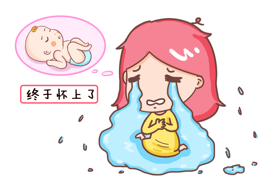 郑州捐卵高薪招聘