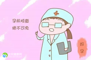 南昌捐卵咨询