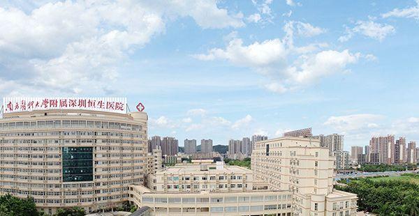保山助孕中心