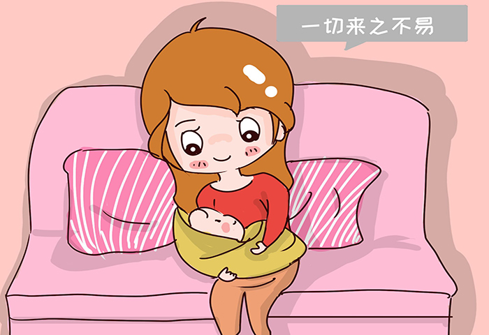 取卵费用